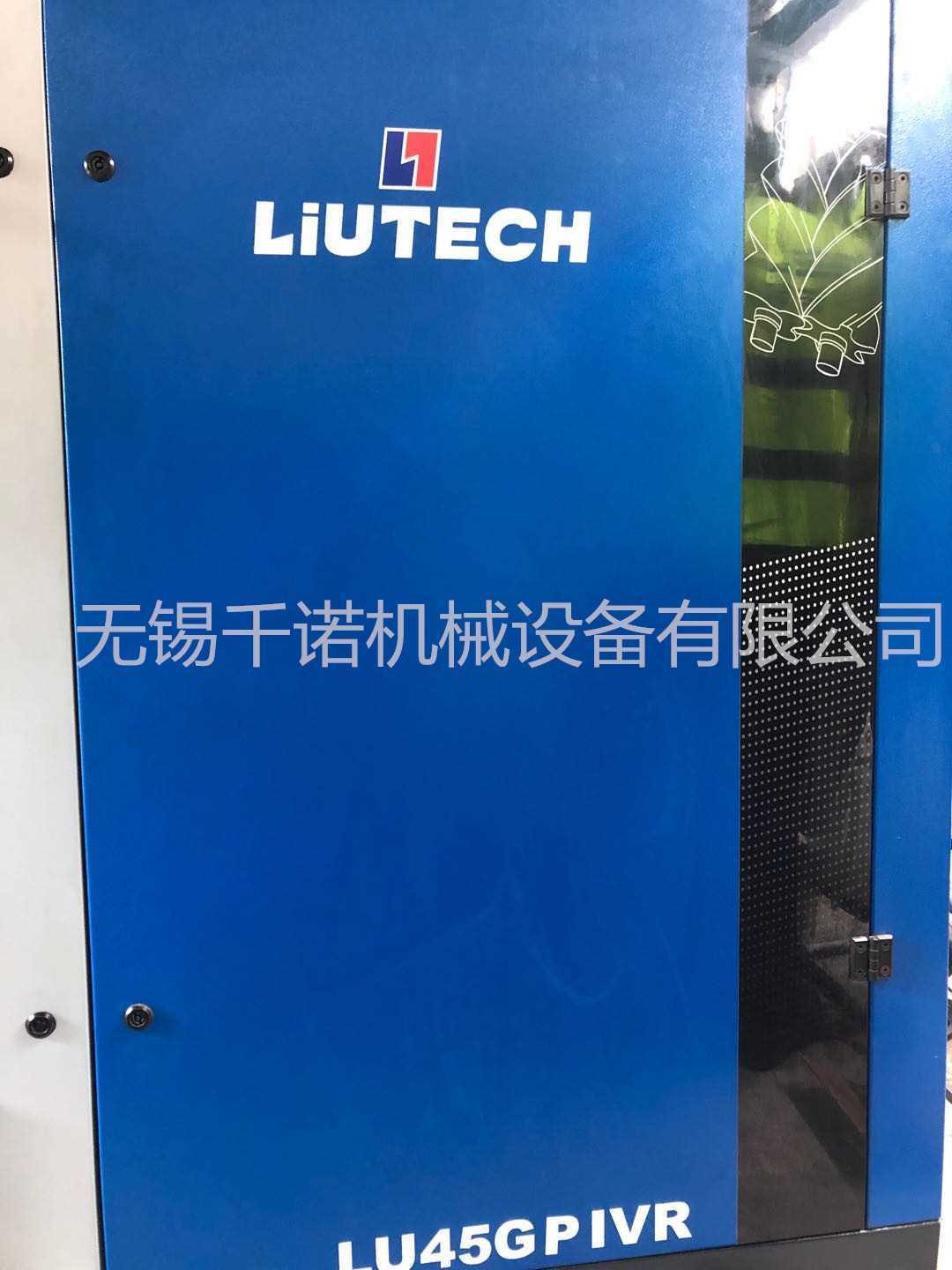 QQ图片20200707094444.jpg
