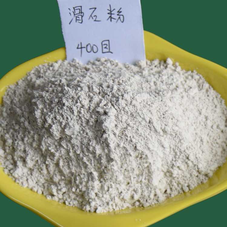 滑石粉1_副本.jpg 滑石粉1_副本.jpg