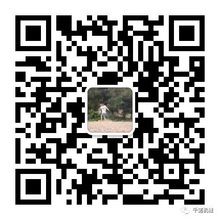 QQ图片20200611103850.jpg QQ图片20200611103850.jpg