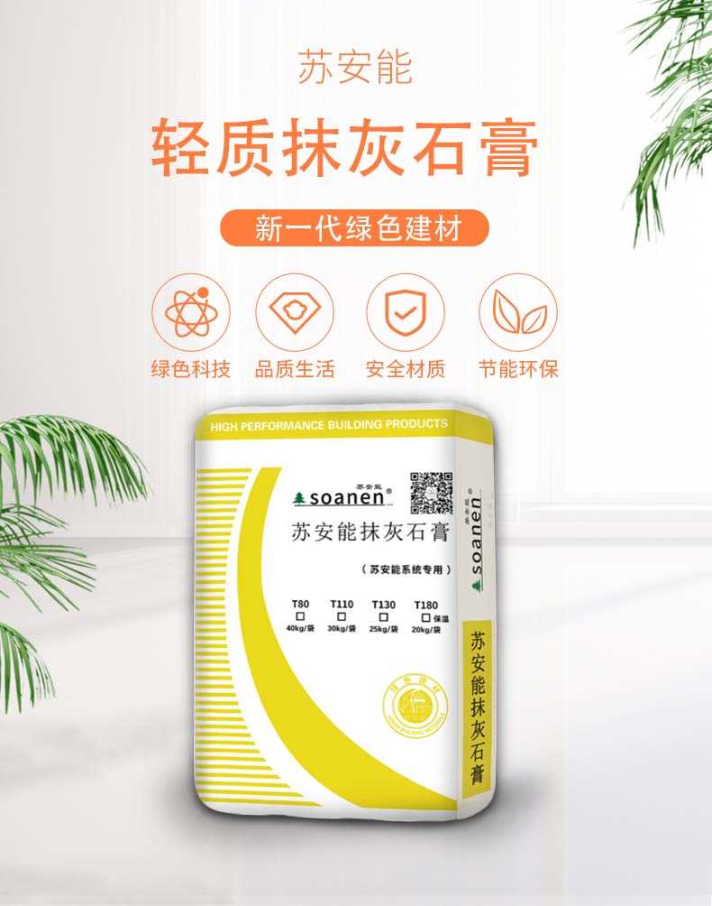详情_01.jpg 详情_01.jpg