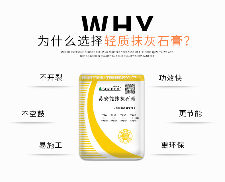 详情_04.jpg 详情_04.jpg
