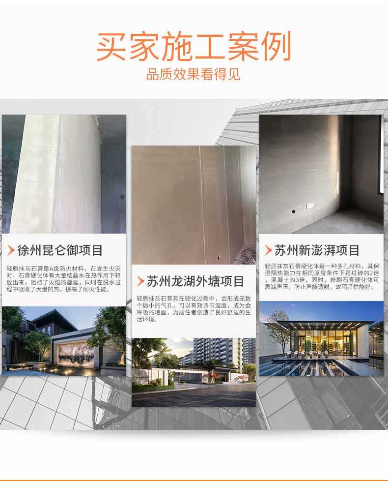 详情_07.jpg 详情_07.jpg