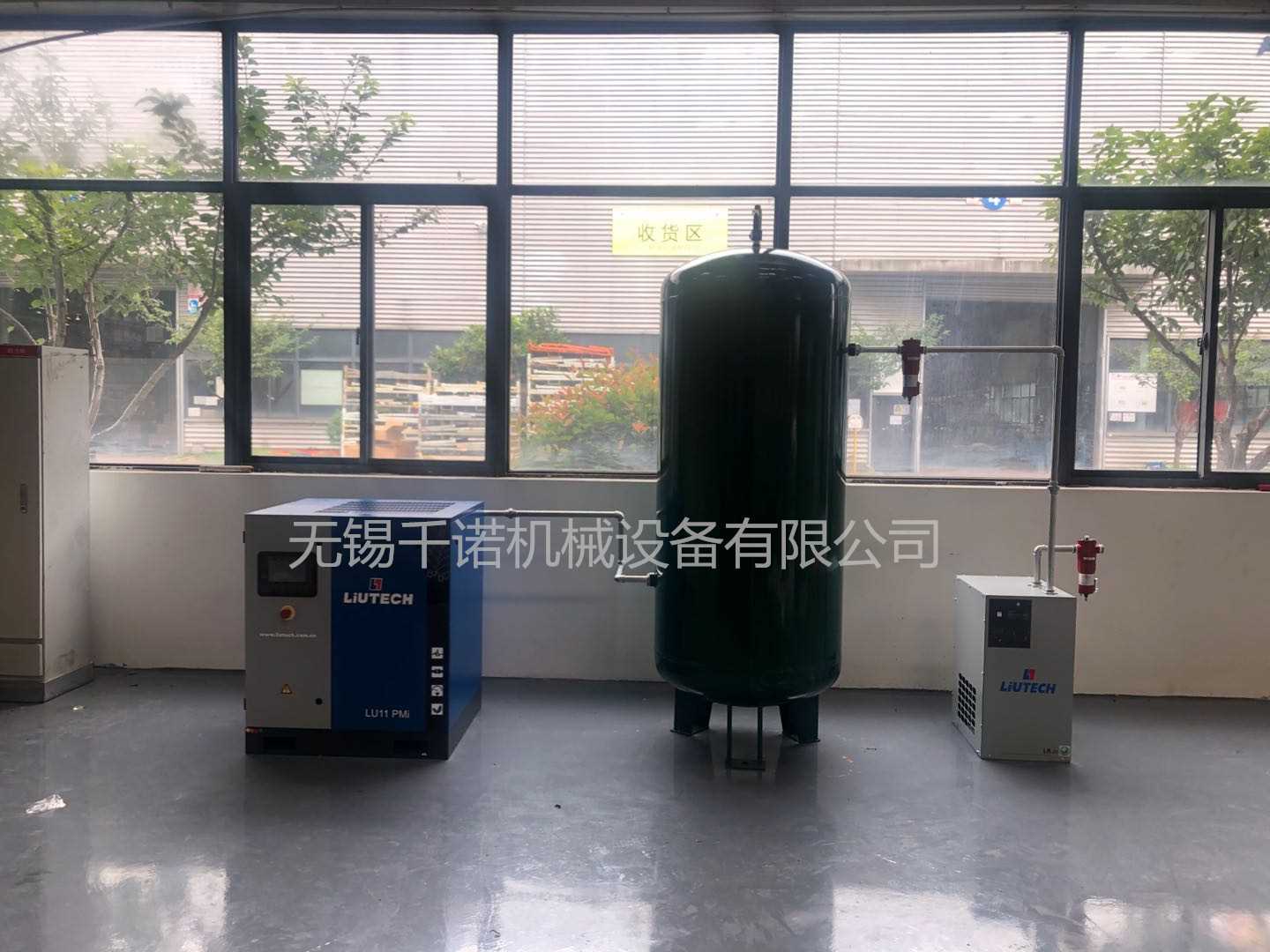 工厂改造2.jpg 工厂改造2.jpg