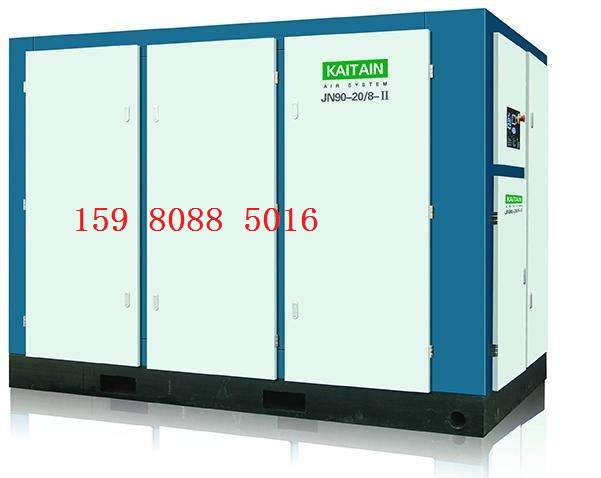 90KW (3).jpg