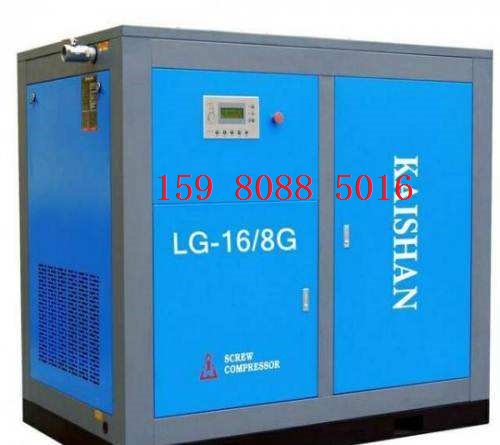 90KW.jpg