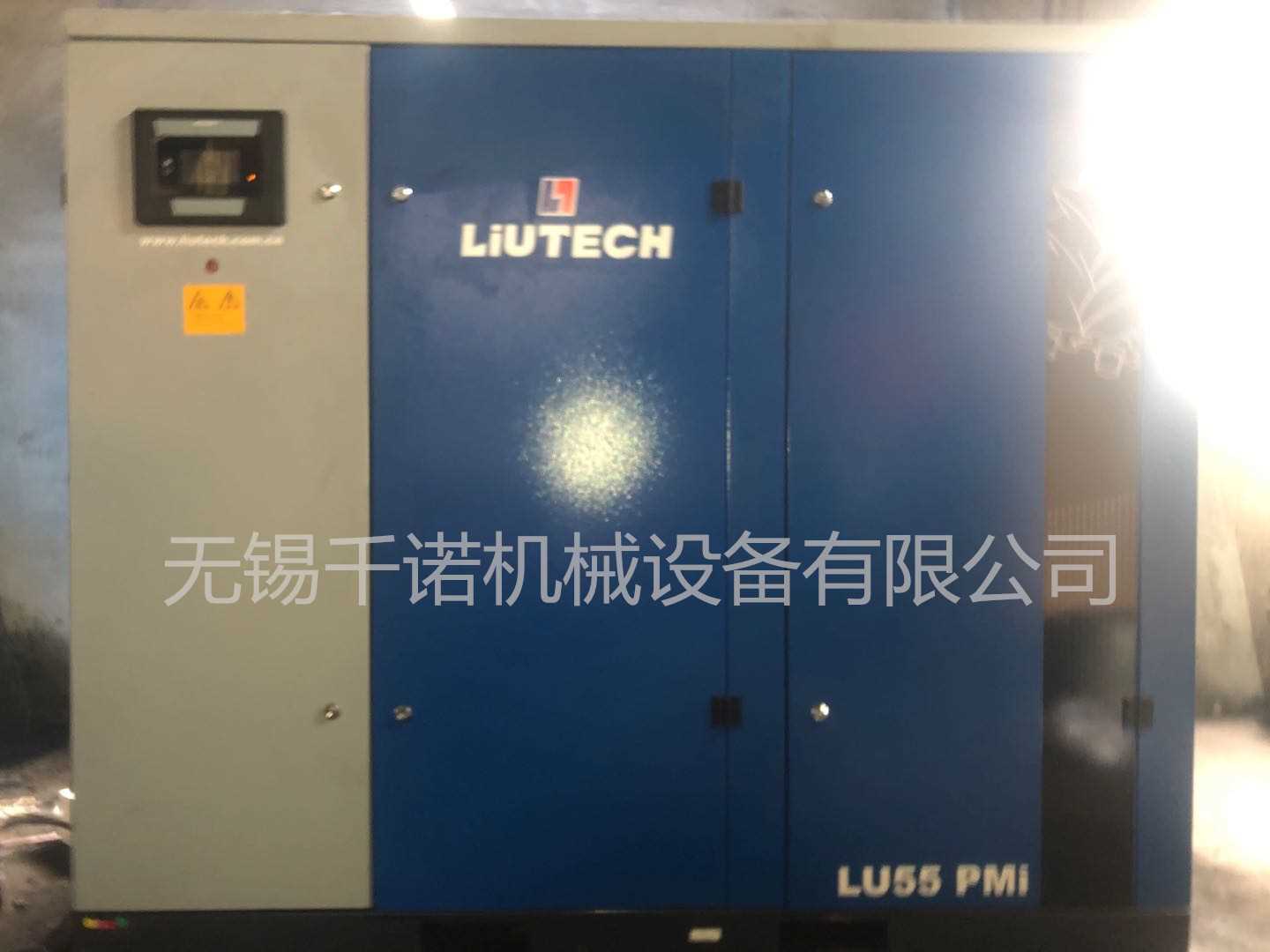 QQ图片20200723085015.jpg
