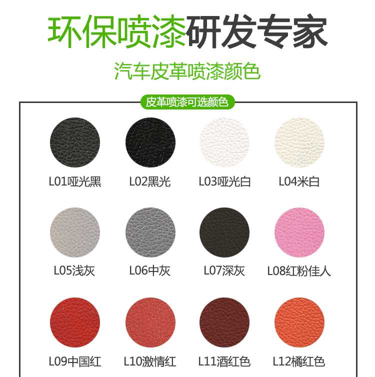 详情_09.jpg