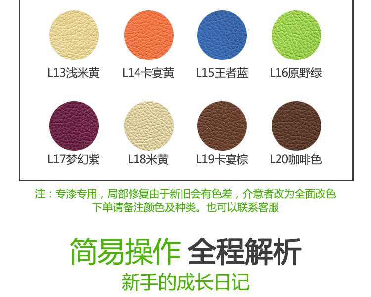 详情_10.jpg