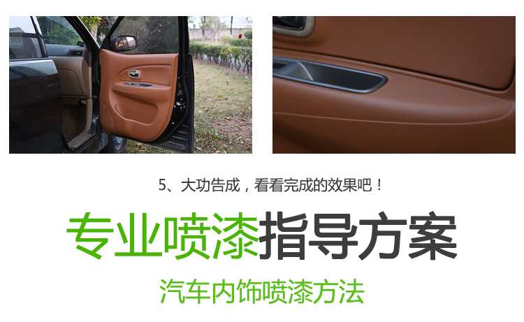 详情_13.jpg