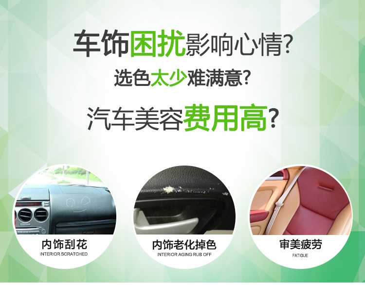 详情_03.jpg