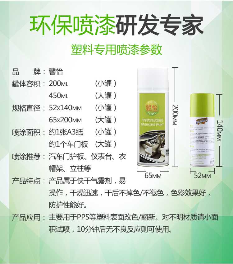 详情_06.jpg