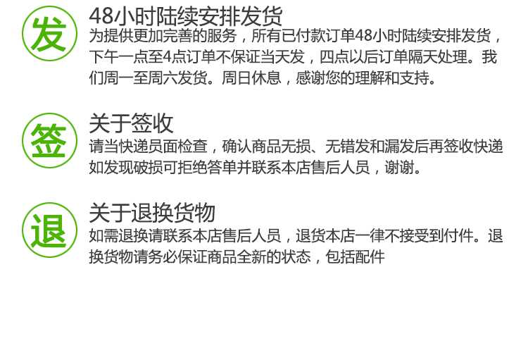 详情_19.jpg
