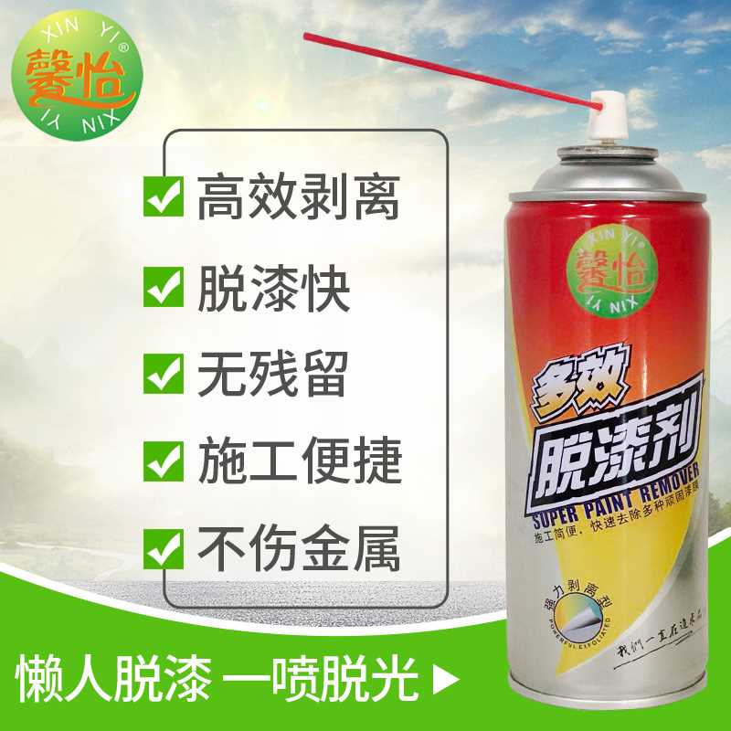 主图A.jpg