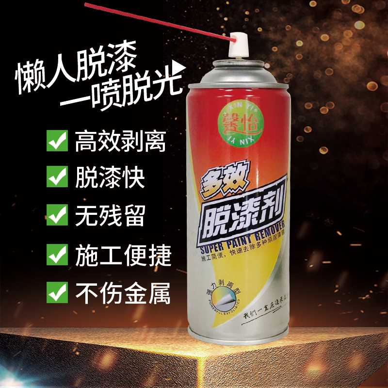 主图E.jpg