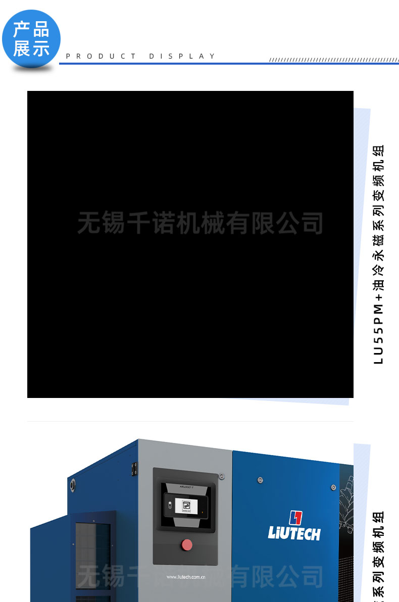 详情页_06.jpg