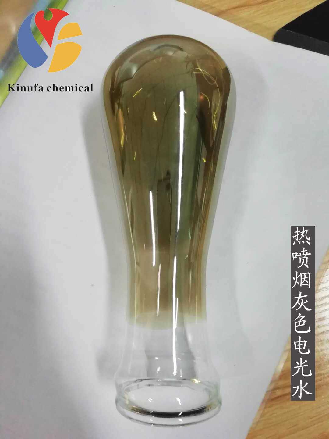 0d35ffe9f6c760c469036aab1a838ba副本.jpg 0d35ffe9f6c760c469036aab1a838ba副本.jpg