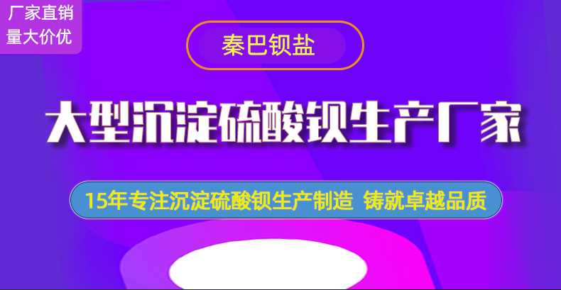 详情页-1_01.jpg