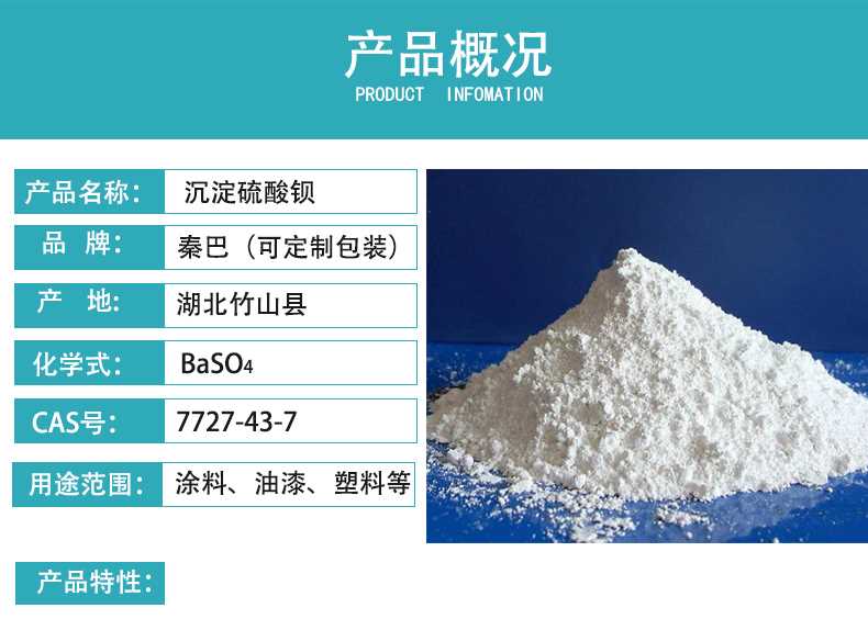 详情页-1_05-05 - 副本.jpg