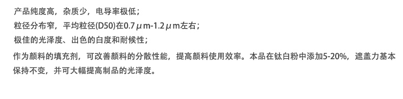 详情页-1_06.jpg