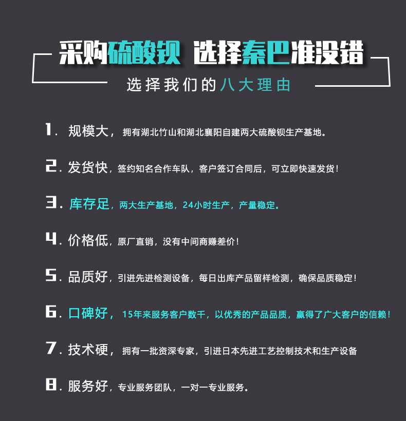 详情页-1_03 - 副本.jpg