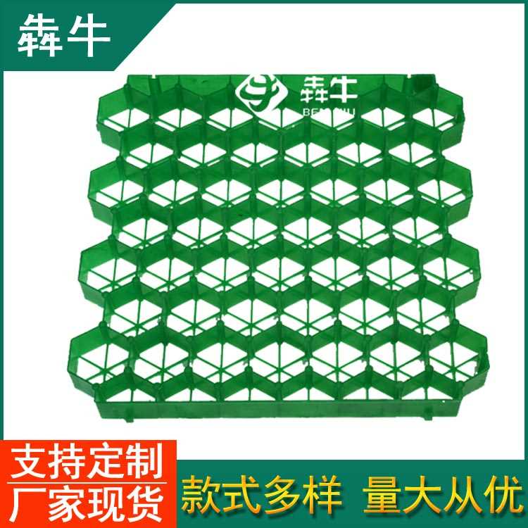 图EDG本地模板.jpg 图EDG本地模板.jpg