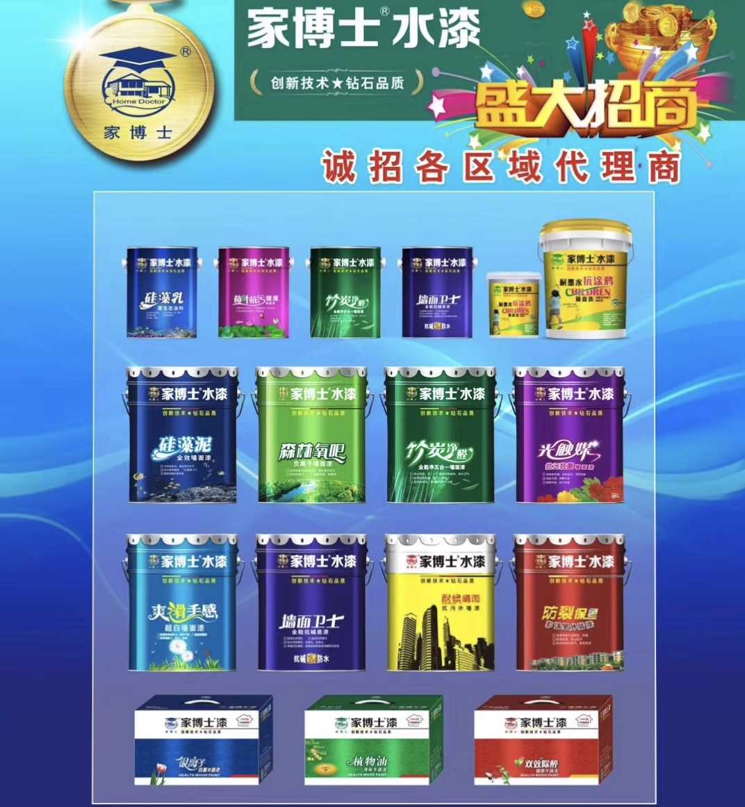 微信图片_20200707144357.jpg
