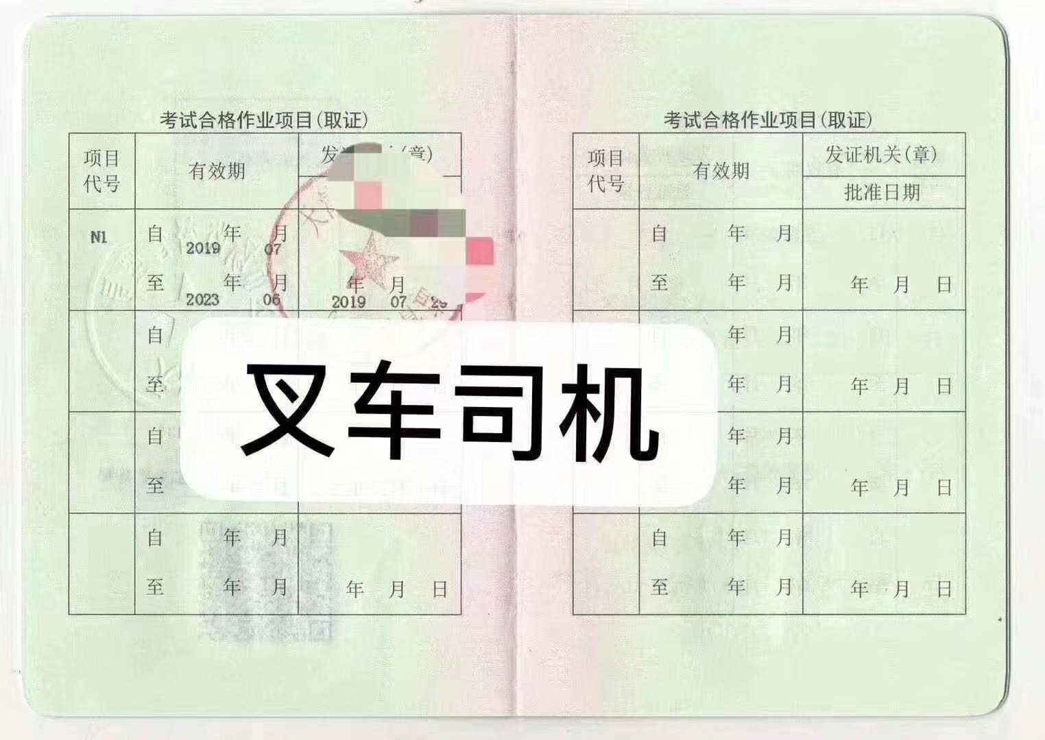 质检7.jpg 质检7.jpg