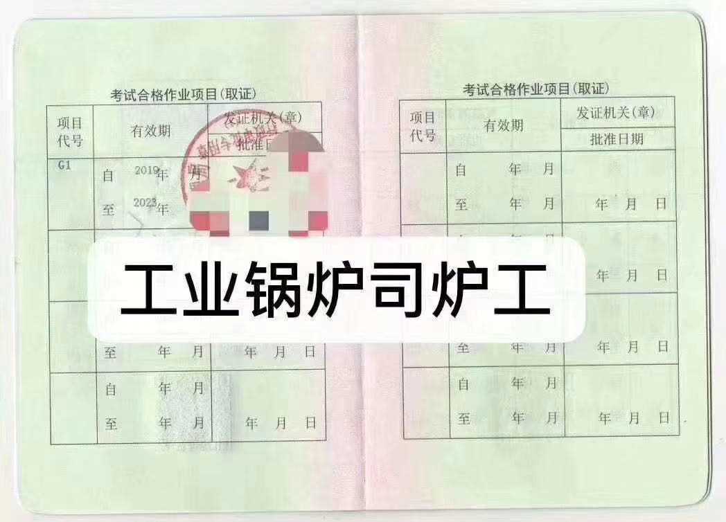 质检4.jpg 质检4.jpg