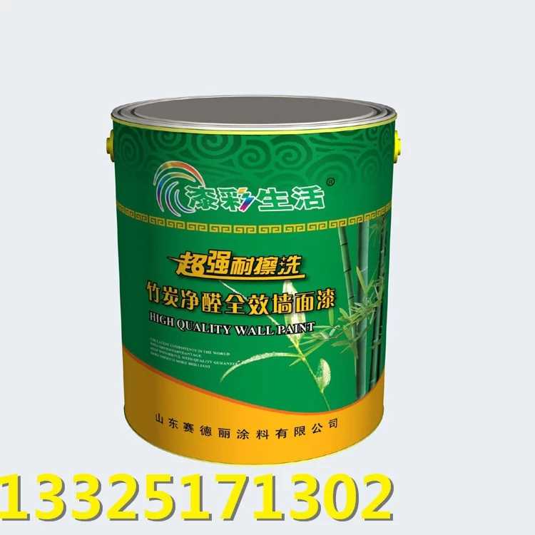 18163779806_1329432982.jpg__wps图片 - 副本.jpg