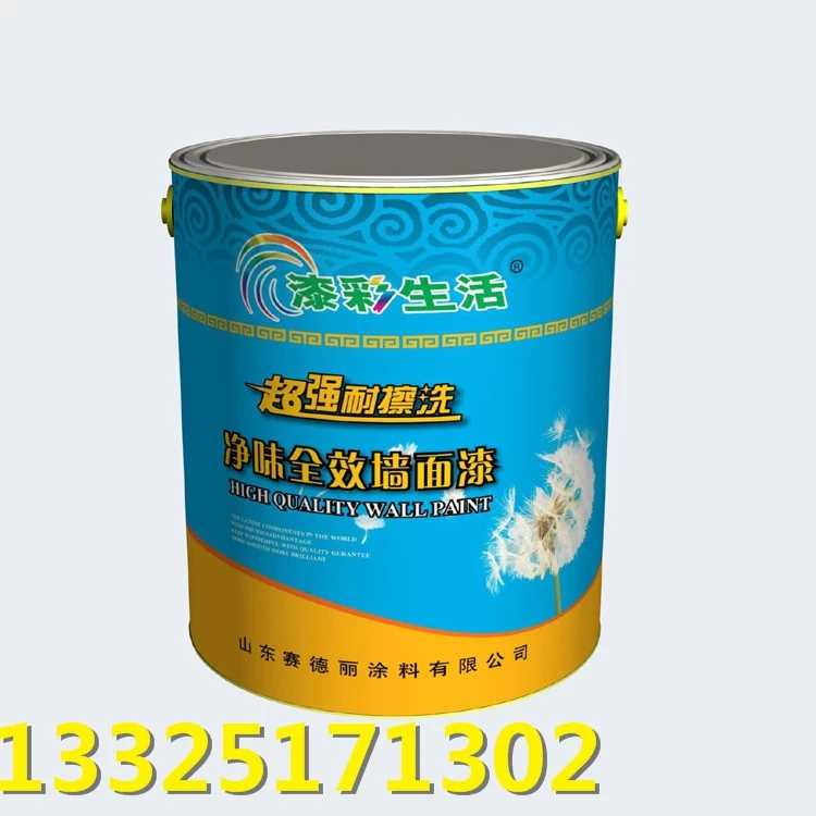 18298739347_1329432982_wps图片 - 副本.jpg