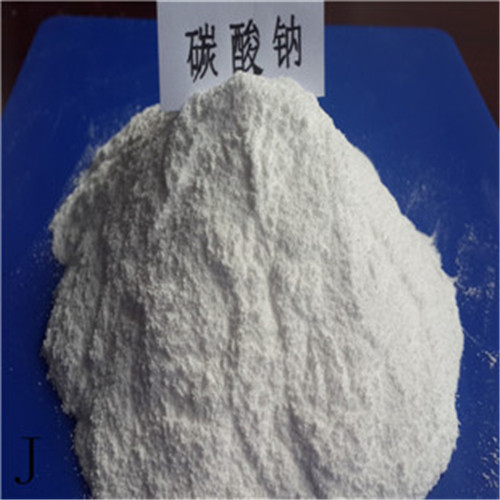碳酸钠.jpg 碳酸钠.jpg