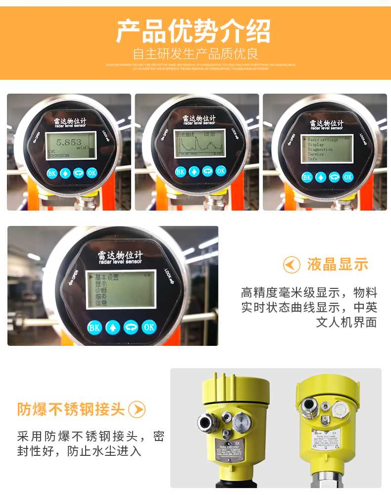 详情2_04.jpg 详情2_04.jpg