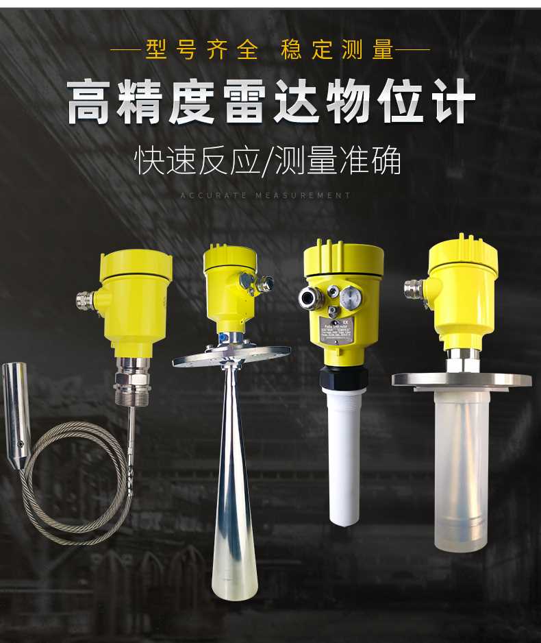 详情2_02.jpg 详情2_02.jpg