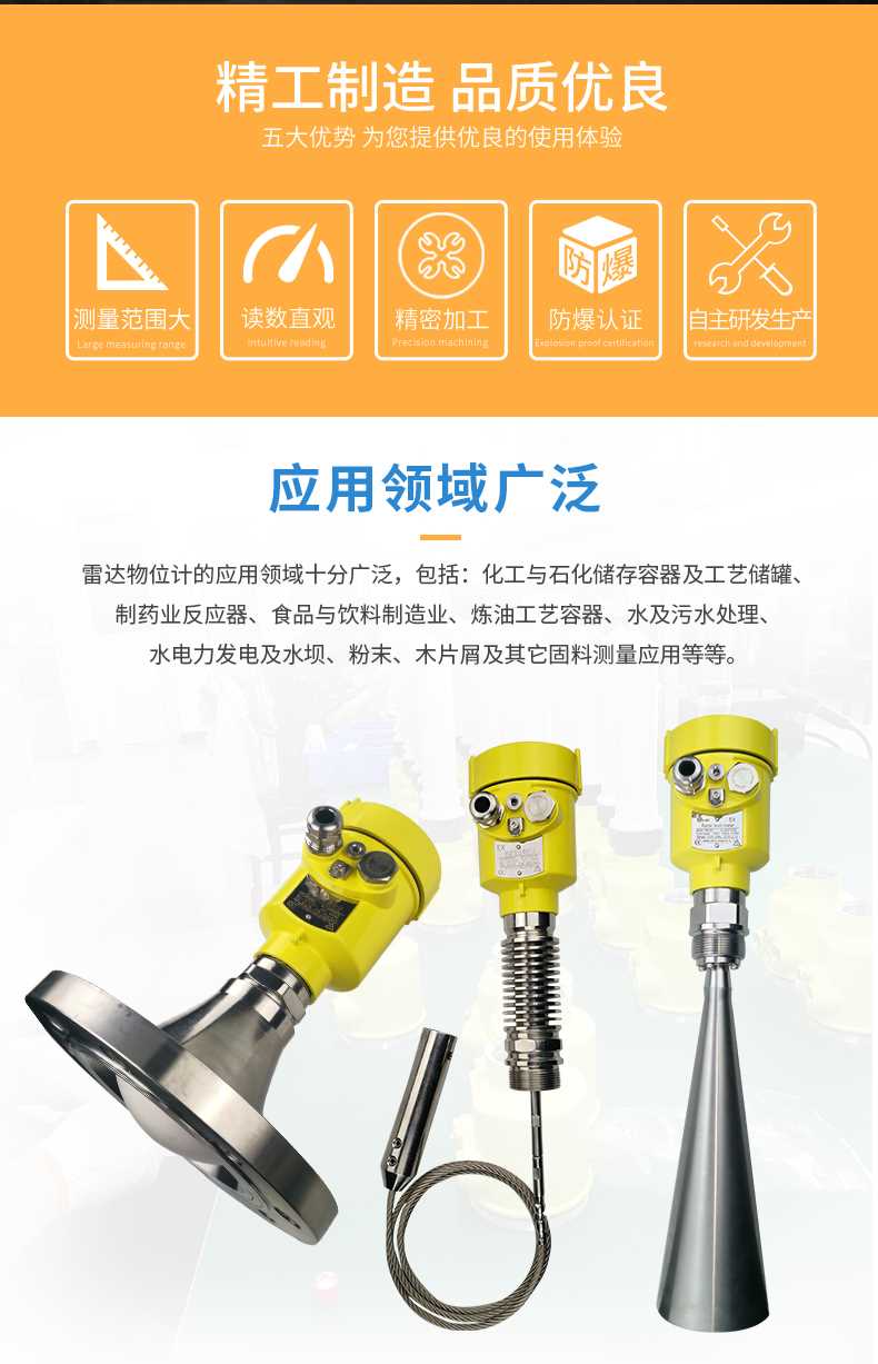 详情2_03.jpg 详情2_03.jpg