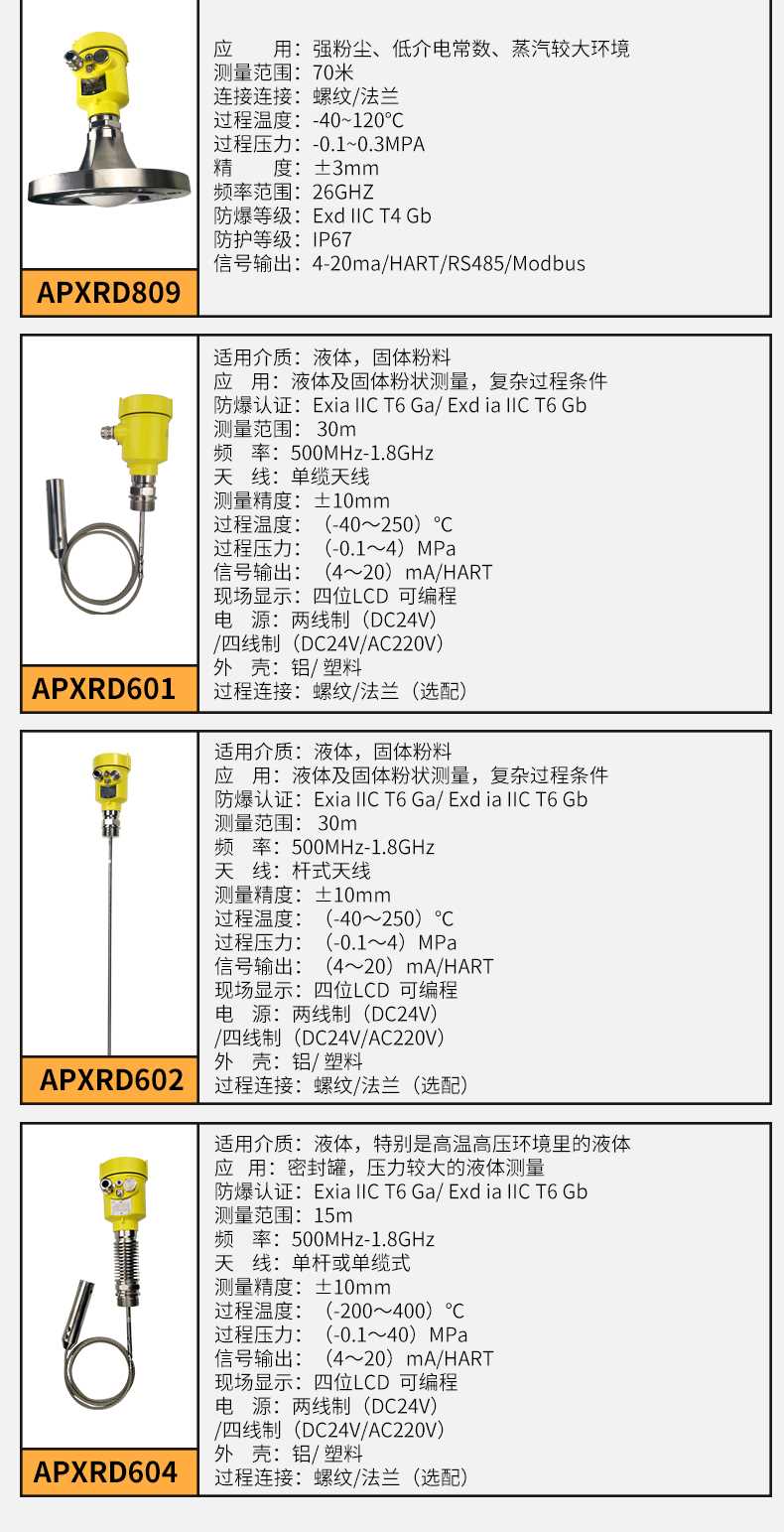 详情2_09.jpg 详情2_09.jpg