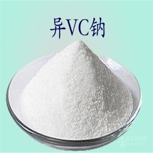 异VC钠.jpg 异VC钠.jpg