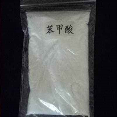苯甲酸.jpg 苯甲酸.jpg