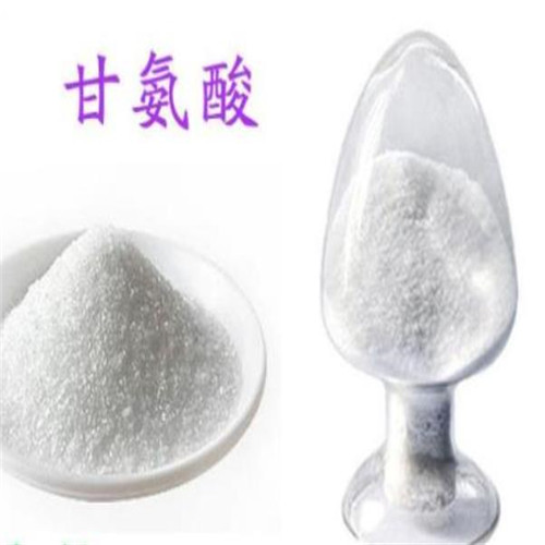 甘氨酸.jpg