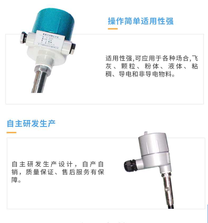 射频导纳开关APX602_04.jpg 射频导纳开关APX602_04.jpg