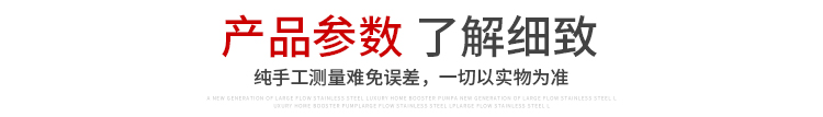 亿辉详情_03.jpg