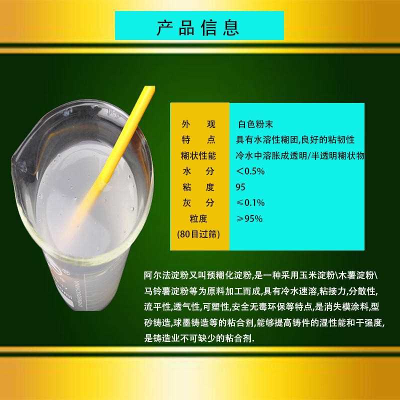 bee400ff-83ee-4eb8-88a1-739535cb0347.jpg bee400ff-83ee-4eb8-88a1-739535cb0347.jpg