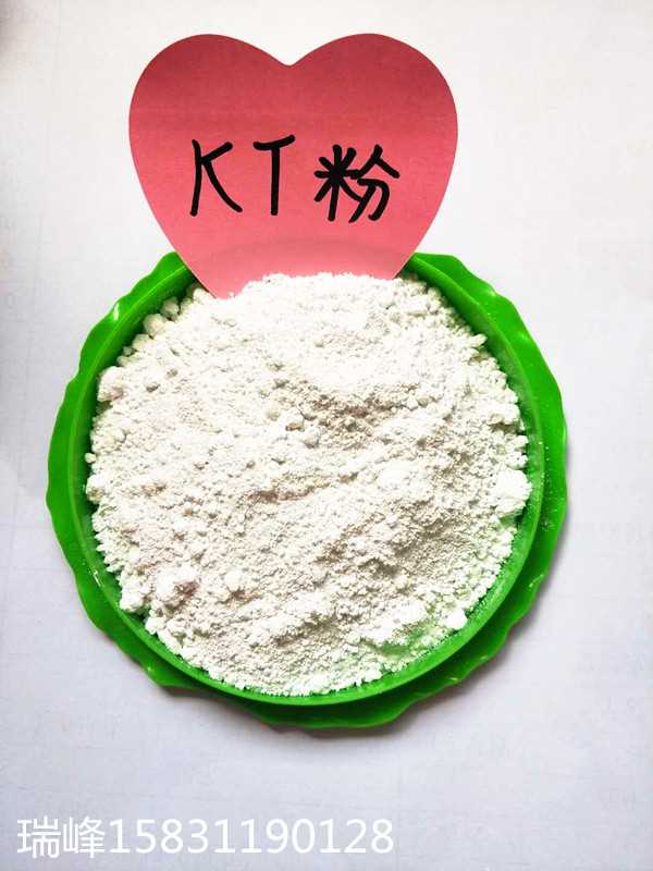54a1e42f4d18c80cefb611c627d2981_副本.jpg 54a1e42f4d18c80cefb611c627d2981_副本.jpg