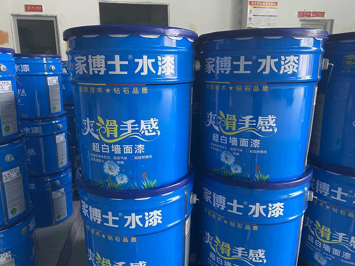 微信图片_20200814102254.jpg 微信图片_20200814102254.jpg