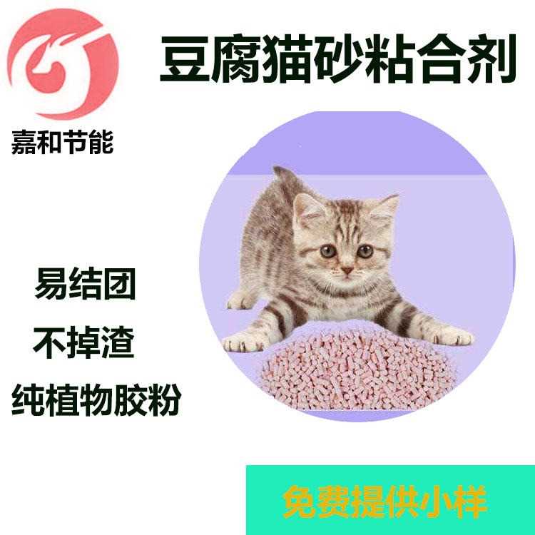 c87902e4-da84-4d3c-9a74-80ccda7f062e.jpg c87902e4-da84-4d3c-9a74-80ccda7f062e.jpg