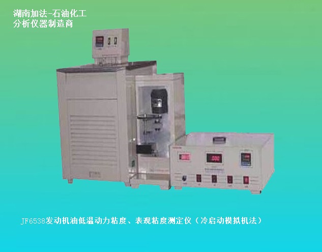 JF6538--.jpg JF6538--.jpg