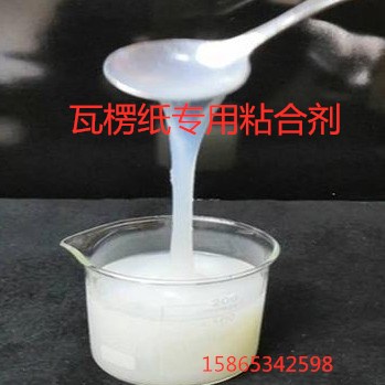 3789ae20-1dc2-4501-84d2-f99a536afd85_副本.jpg 3789ae20-1dc2-4501-84d2-f99a536afd85_副本.jpg