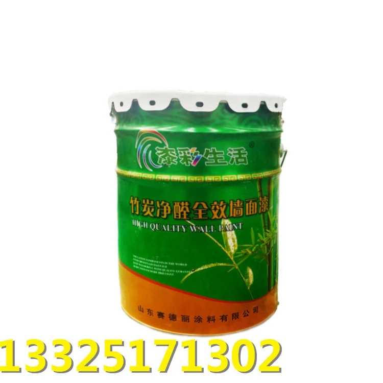 18163800229_1329432982.jpg__wps图片 - 副本.jpg 18163800229_1329432982.jpg__wps图片 - 副本.jpg