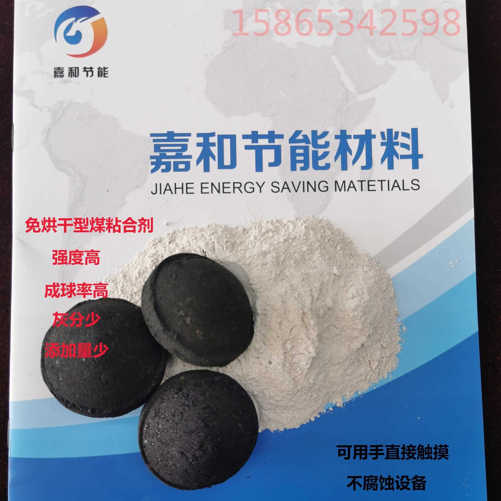 56b694a9-af8a-4e8f-8487-c5a324f0fedd_副本.jpg 56b694a9-af8a-4e8f-8487-c5a324f0fedd_副本.jpg