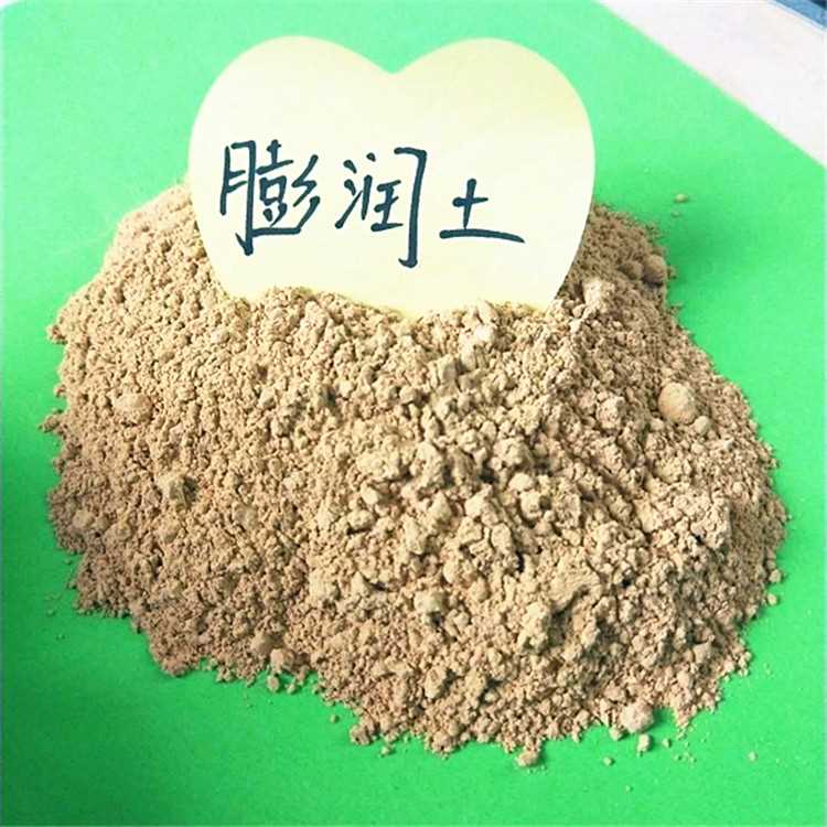 b2a824659929a1f762678b200914198_副本.jpg b2a824659929a1f762678b200914198_副本.jpg