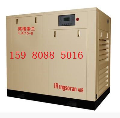 75KW.jpg